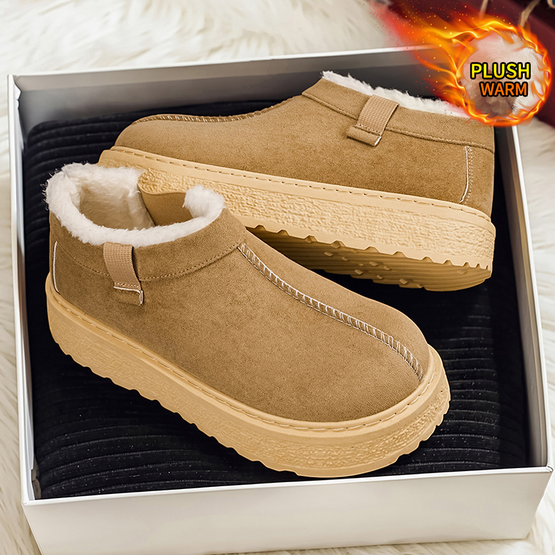 Men'S Fashion News - Lage warme sneeuwschoenen, comfortabele schoenen, modieuze
