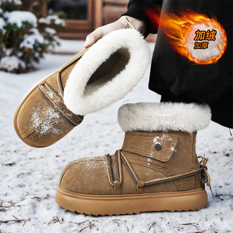2025 Nieuwe Winter Mannen Snow - Mens Fashion Trainers recensie en prijs