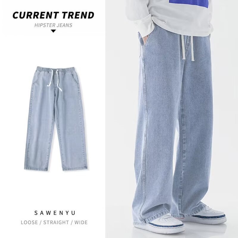 Koreaanse stijl streetwear, ni - Men'S Fashion Grey Jeans recensie en prijs