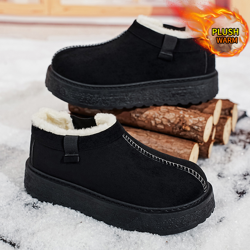 Lage warme sneeuwschoenen, com - Men'S Fashion News recensie en prijs