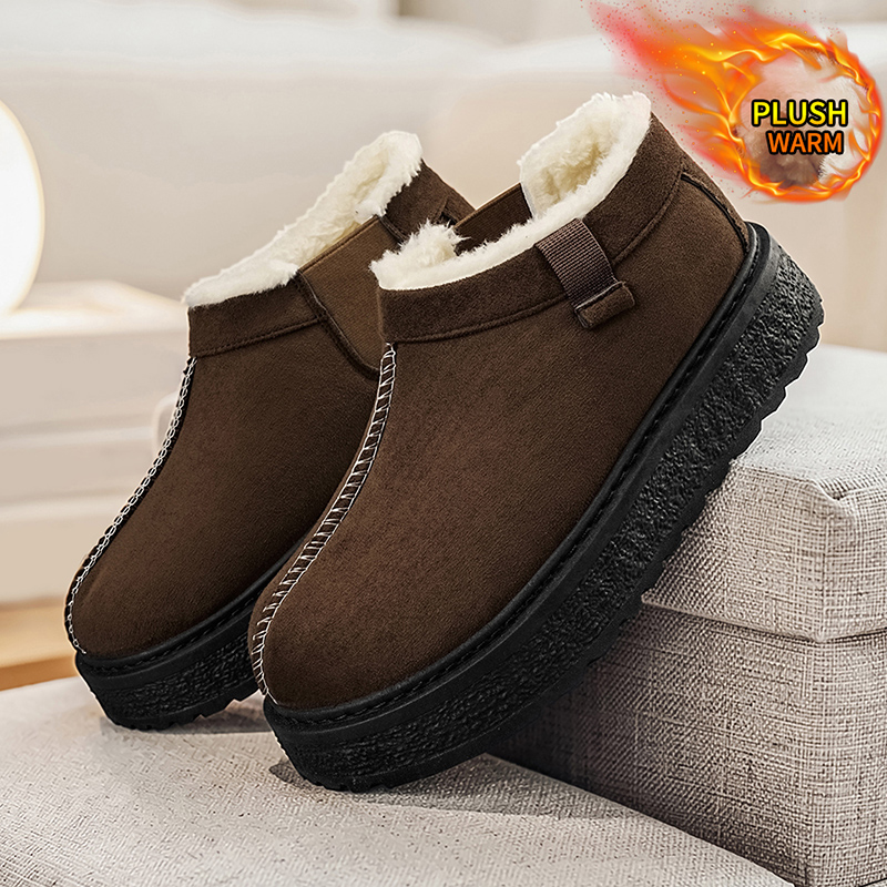 Lage warme sneeuwschoenen, com - Men'S Fashion News recensie en prijs