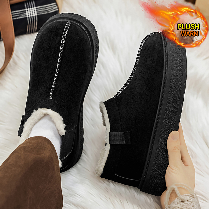 Lage warme sneeuwschoenen, com - Men'S Fashion News recensie en prijs